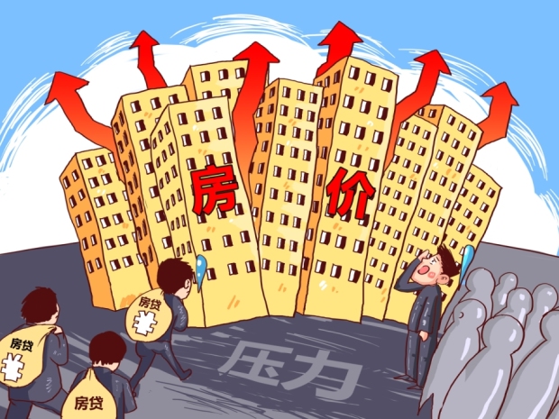 按揭房过户流程及费用是怎样的?房产过户要注意些什么?